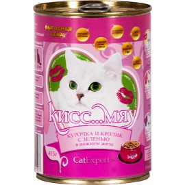 Кисс Мяу-консервы для кошек, курочка и кролик с овощами в нежном желе